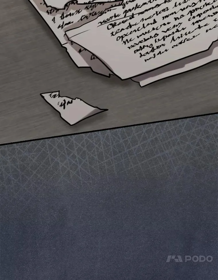 94.破译暗号 第24页