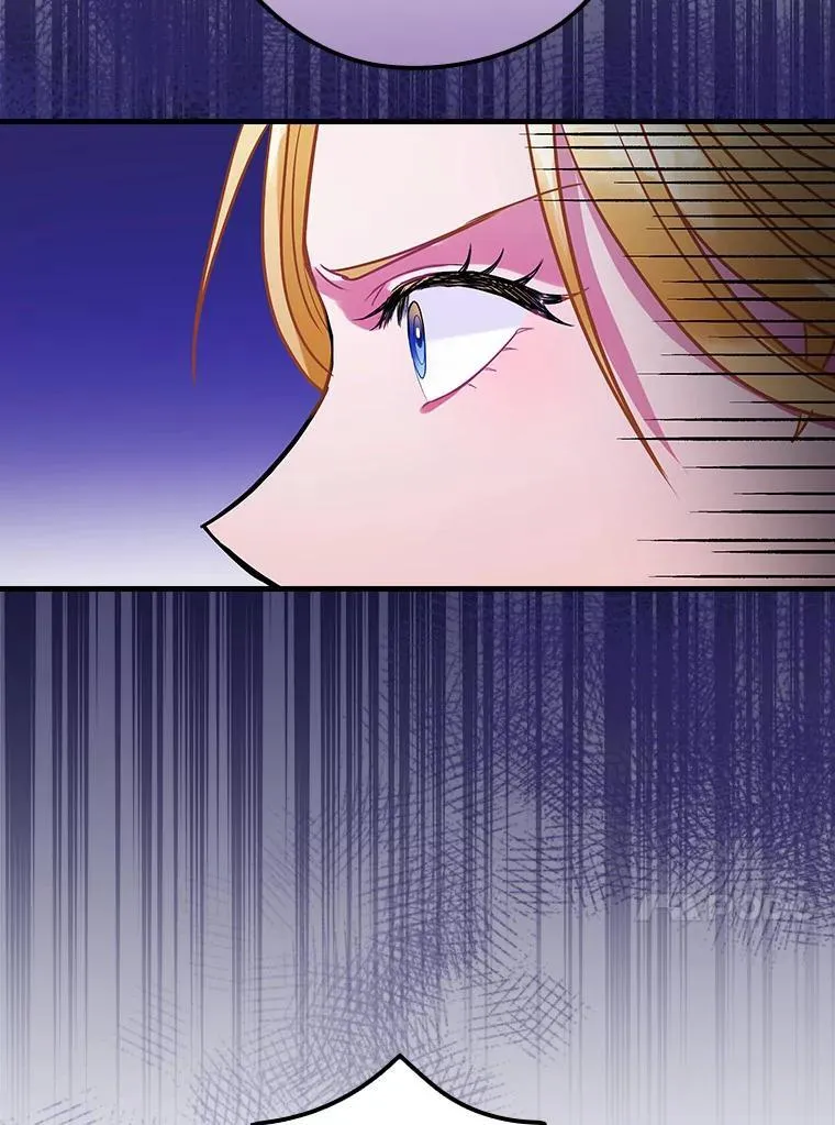 95.惊人的阴谋 第92页
