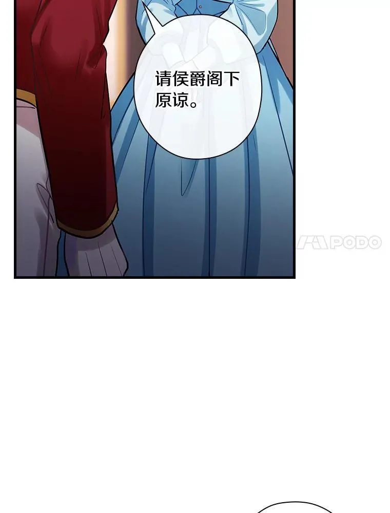 96.顺利参会 第7页