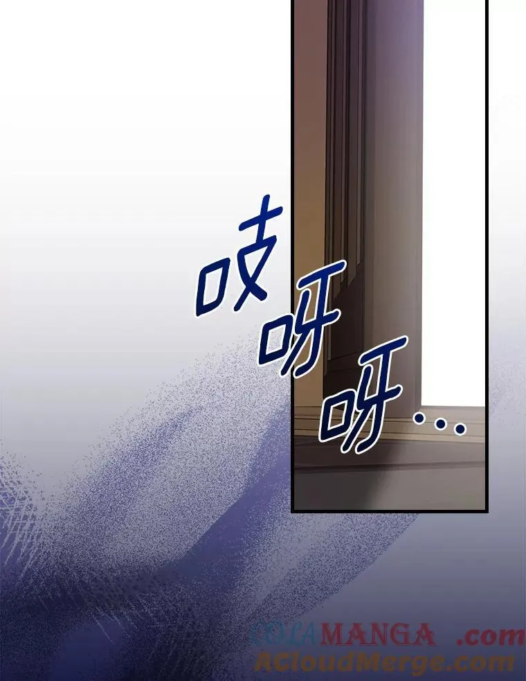96.顺利参会 第17页