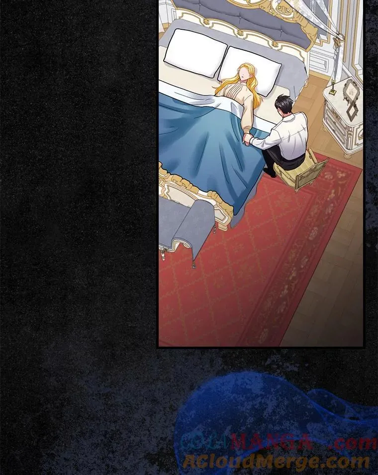 97.还不如死了 第53页