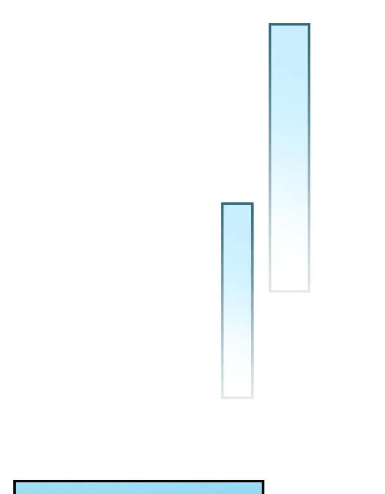100.拉拢 第32页