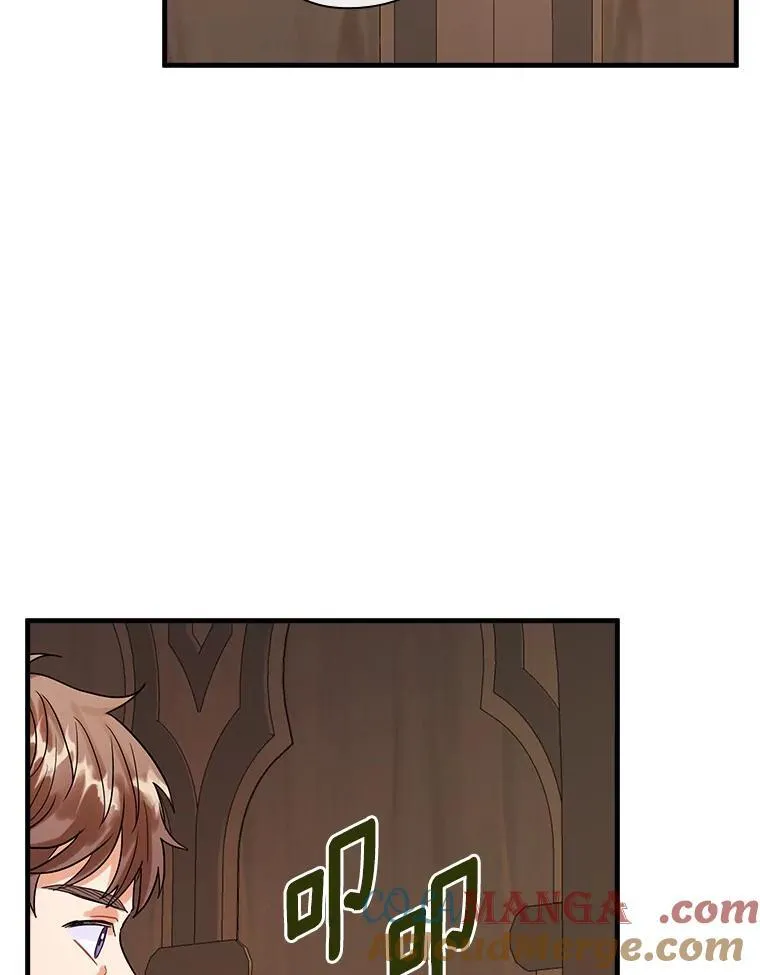 100.拉拢 第37页