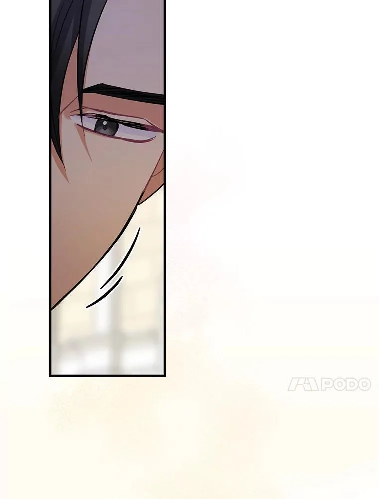 100.拉拢 第92页