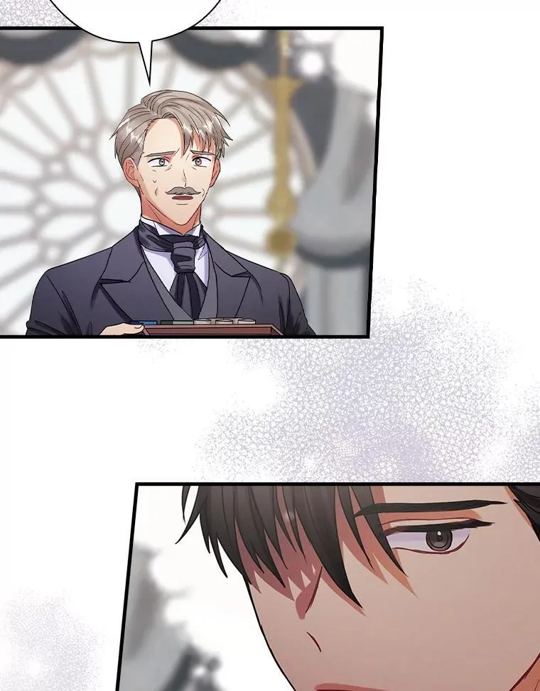 100.拉拢 第106页
