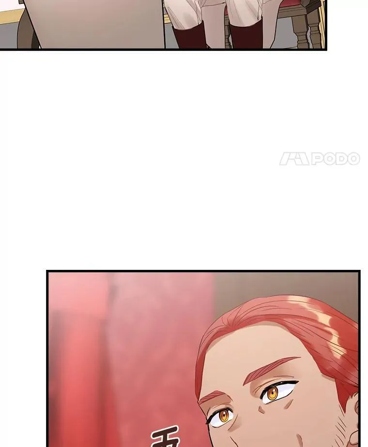 101.我该怎样做 第102页