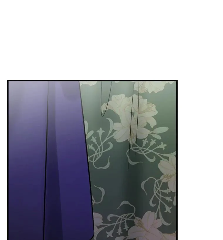 108.深藏的秘密 第23页