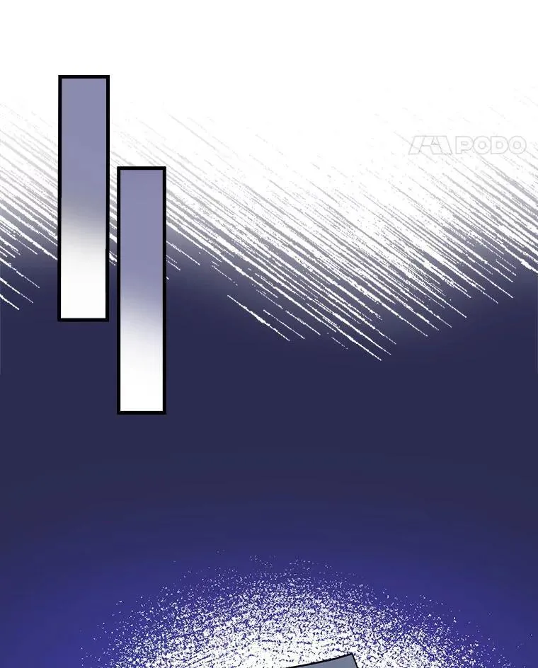 108.深藏的秘密 第47页