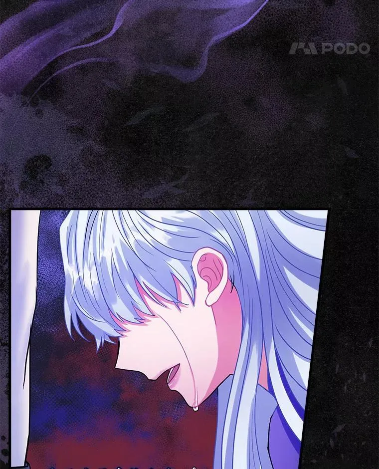 108.深藏的秘密 第54页