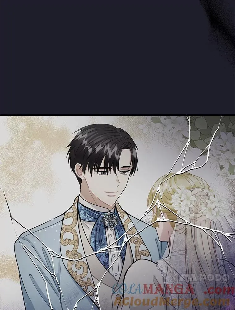 109.他要死了 第70页