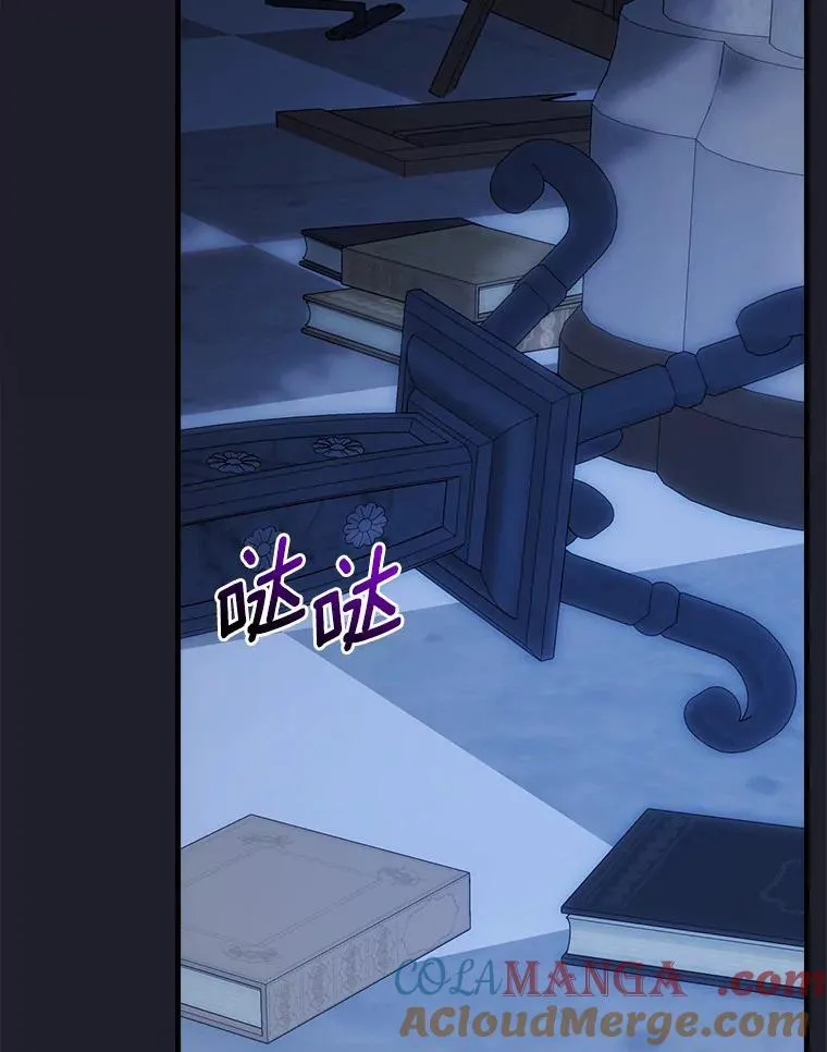 110.我能做什么 第16页