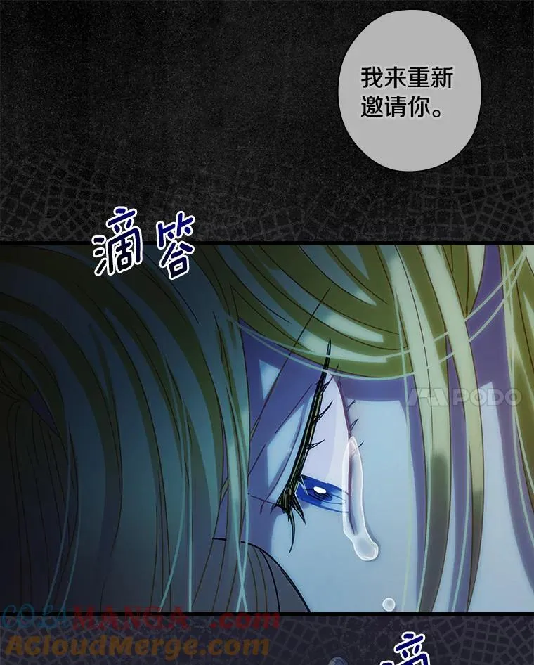 110.我能做什么 第58页