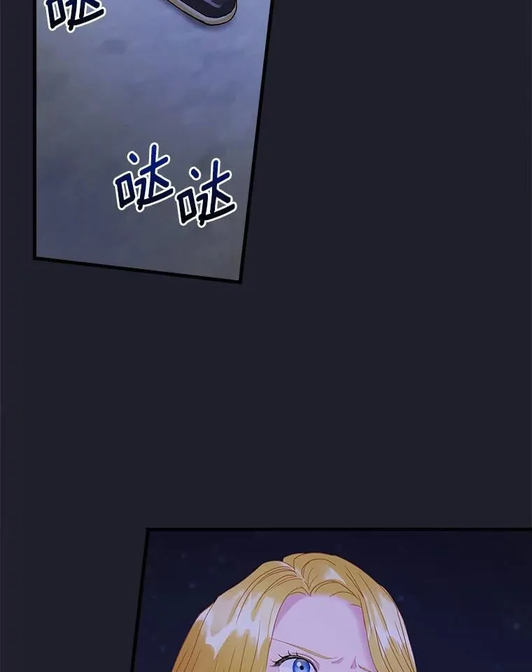 111.求您放过他 第2页