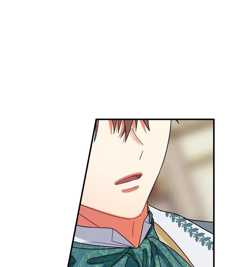 112.我爱她吗？ 第23页