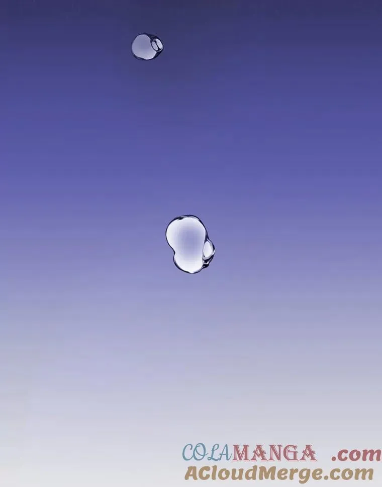 112.我爱她吗？ 第82页