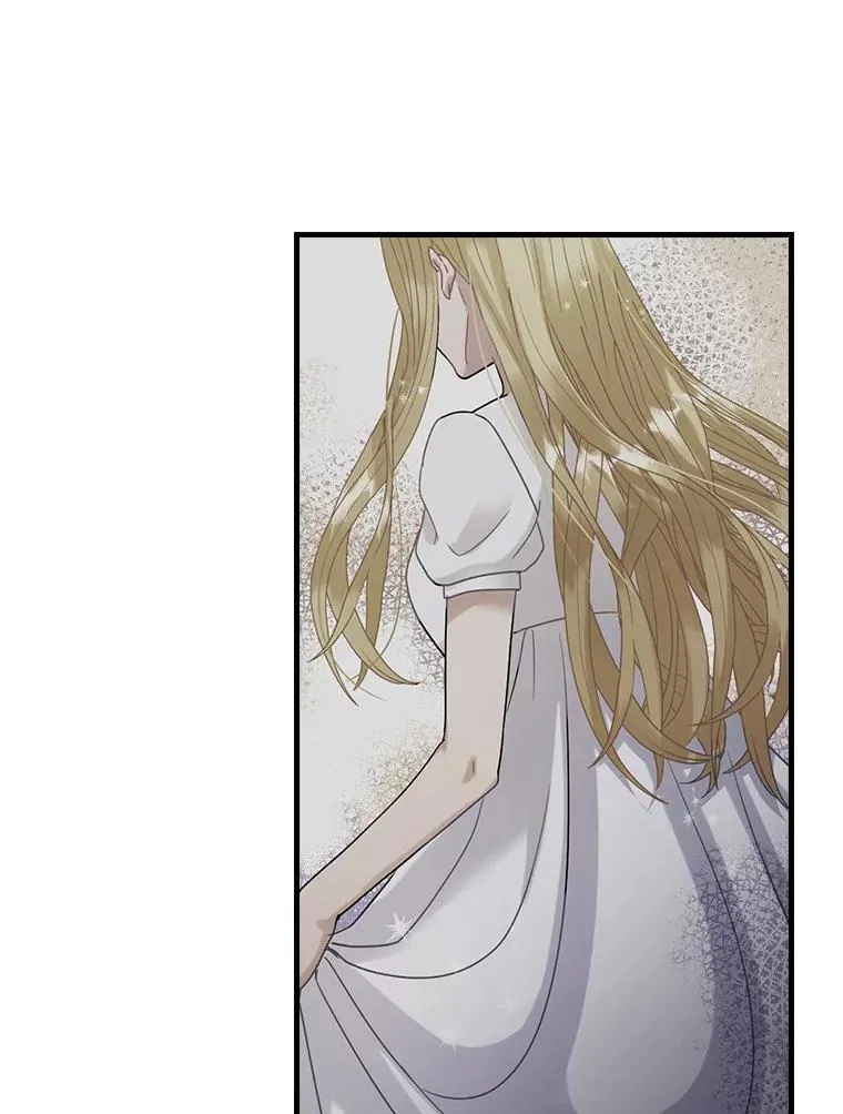 外传2.那个女人死后（2） 第69页