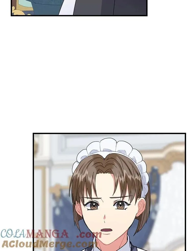 外传3.那个女人死后（3） 第49页