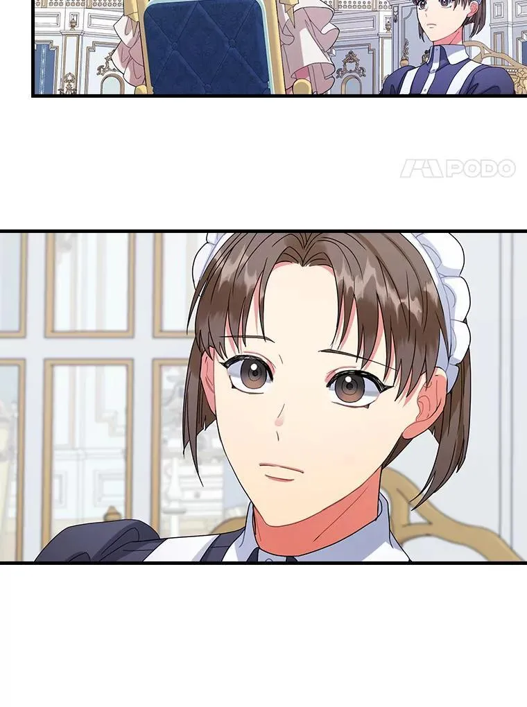 外传3.那个女人死后（3） 第63页