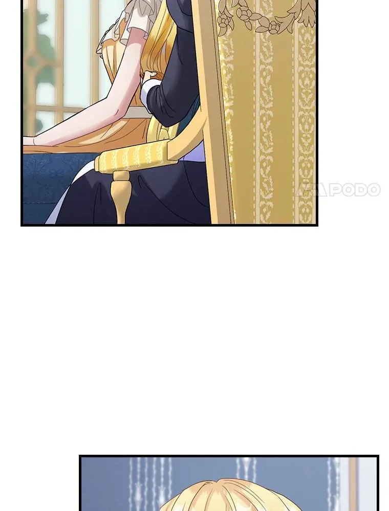 外传3.那个女人死后（3） 第79页