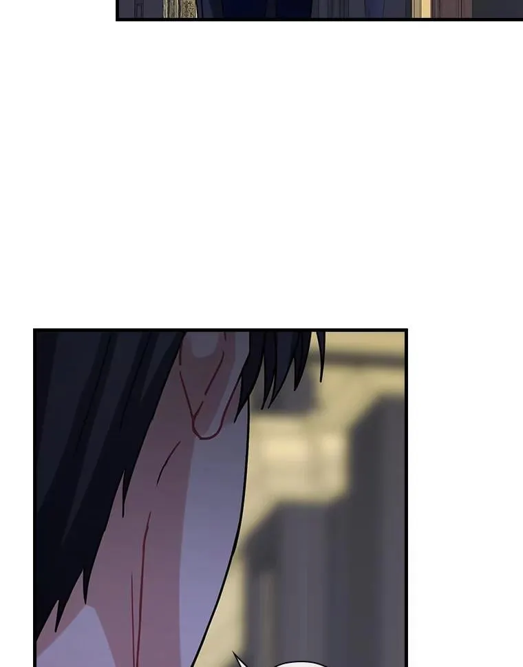 外传4.那个女人死后（4） 第78页
