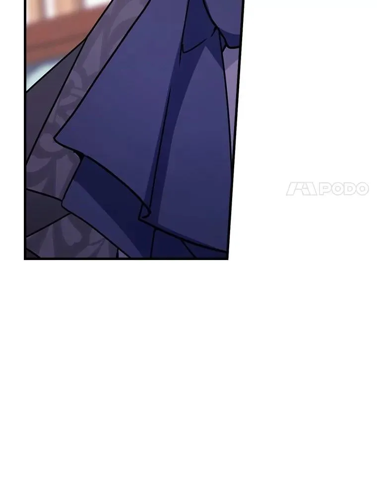 外传7.那个女人死后（7） 第24页