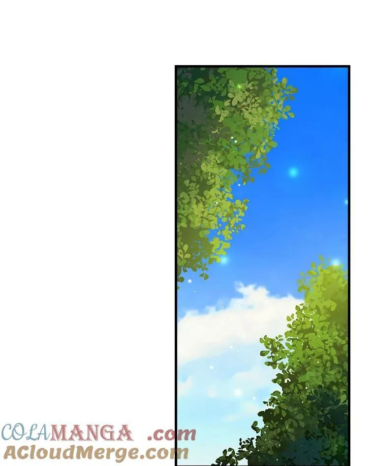外传8.后来的故事（1） 第65页