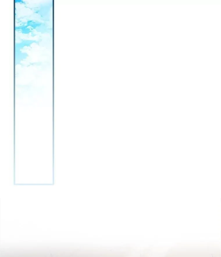 外传11.后来的故事（4） 第31页
