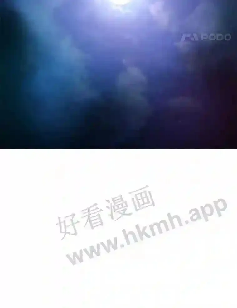 7.屏障防御作战 第91页