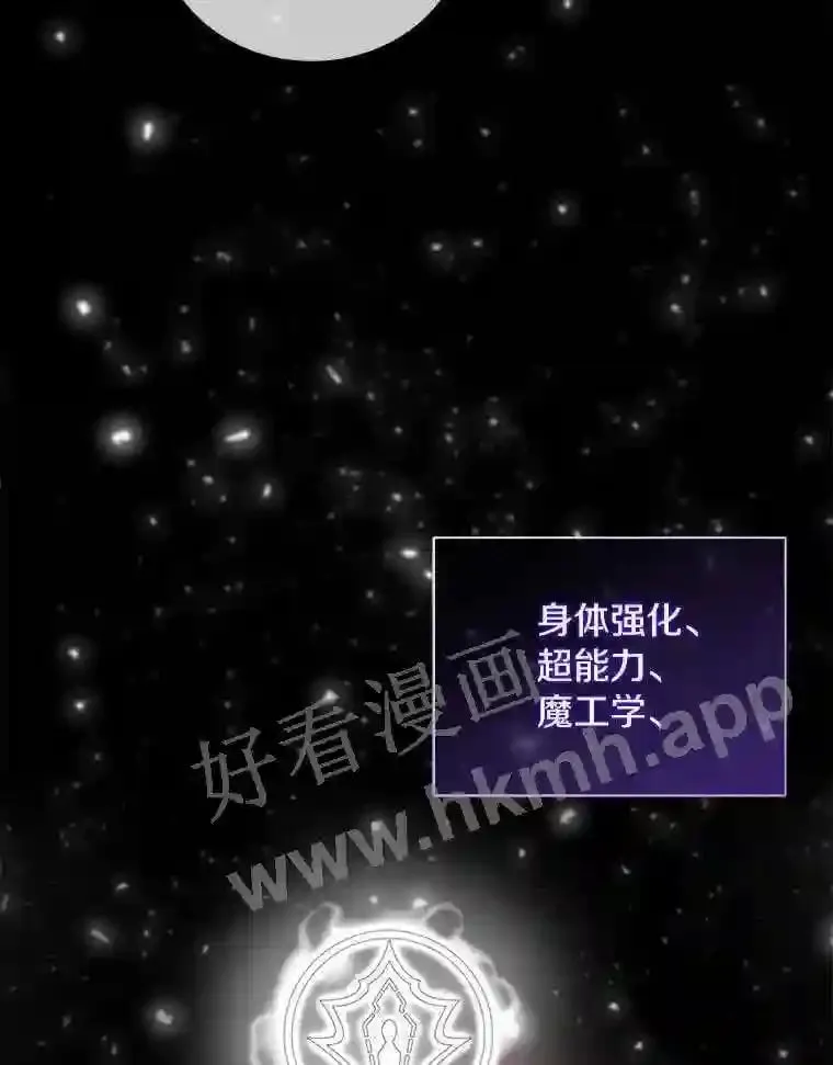 13.测试能力 第9页