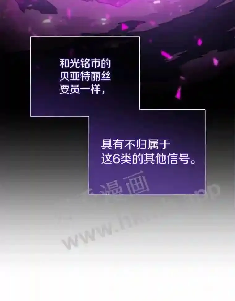13.测试能力 第13页