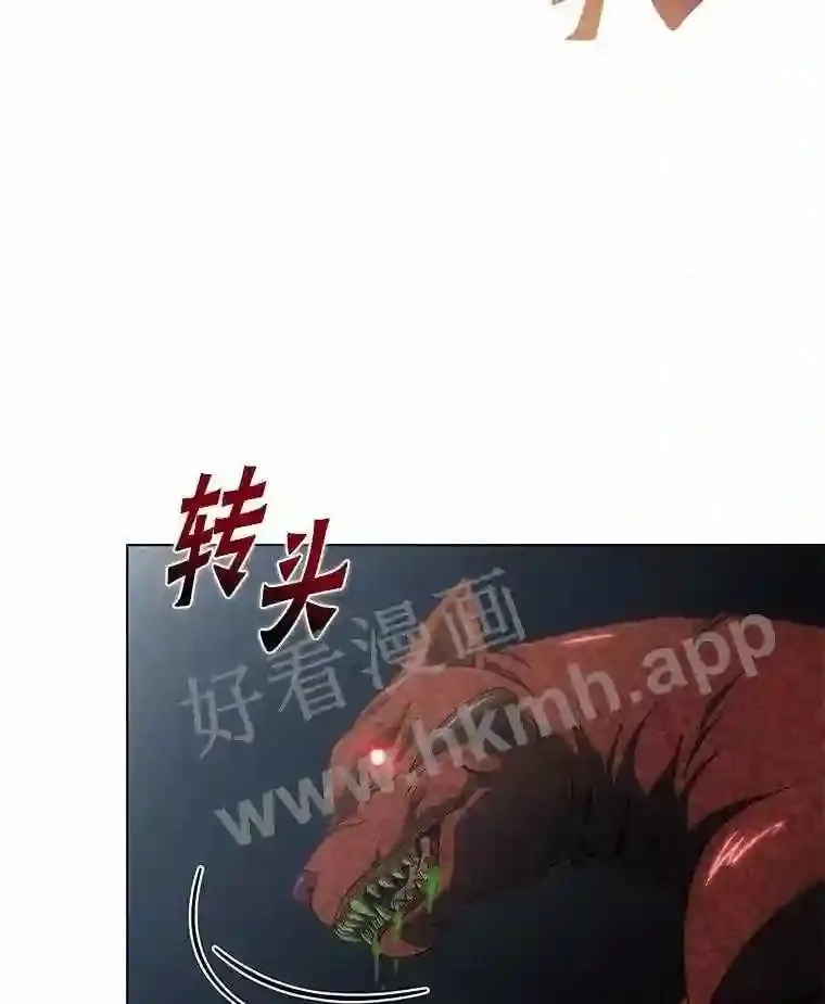 13.测试能力 第105页