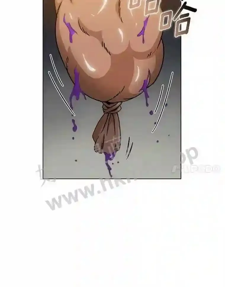 14.遇袭 第32页