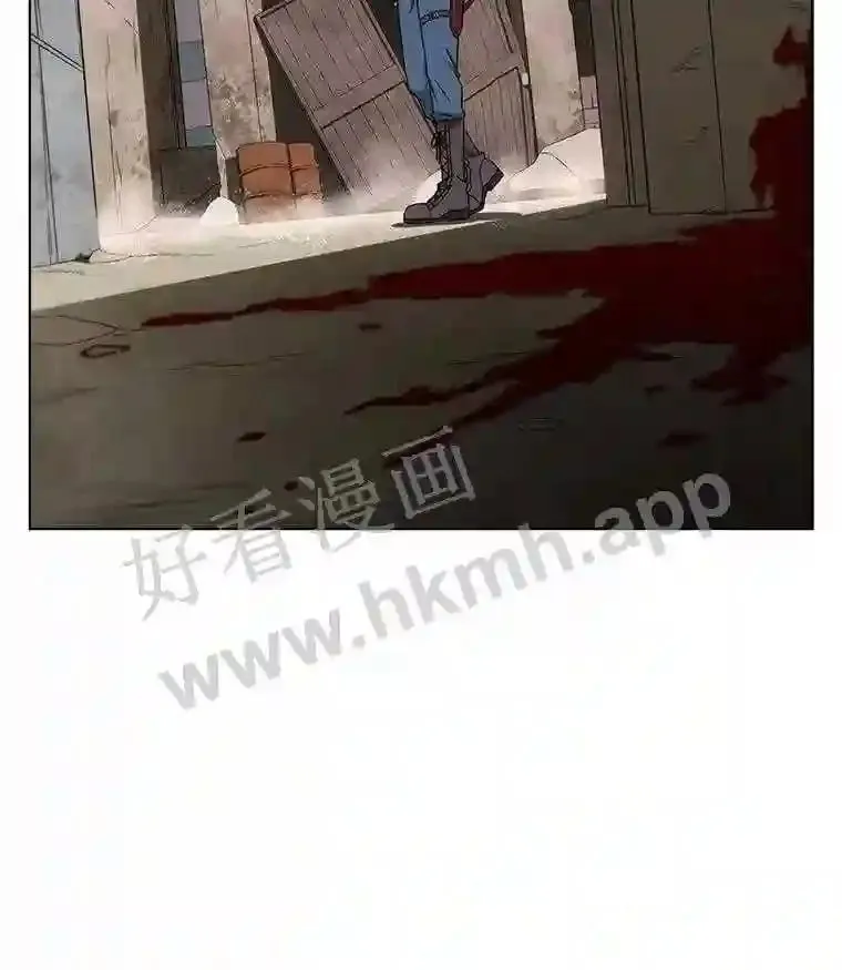 14.遇袭 第44页