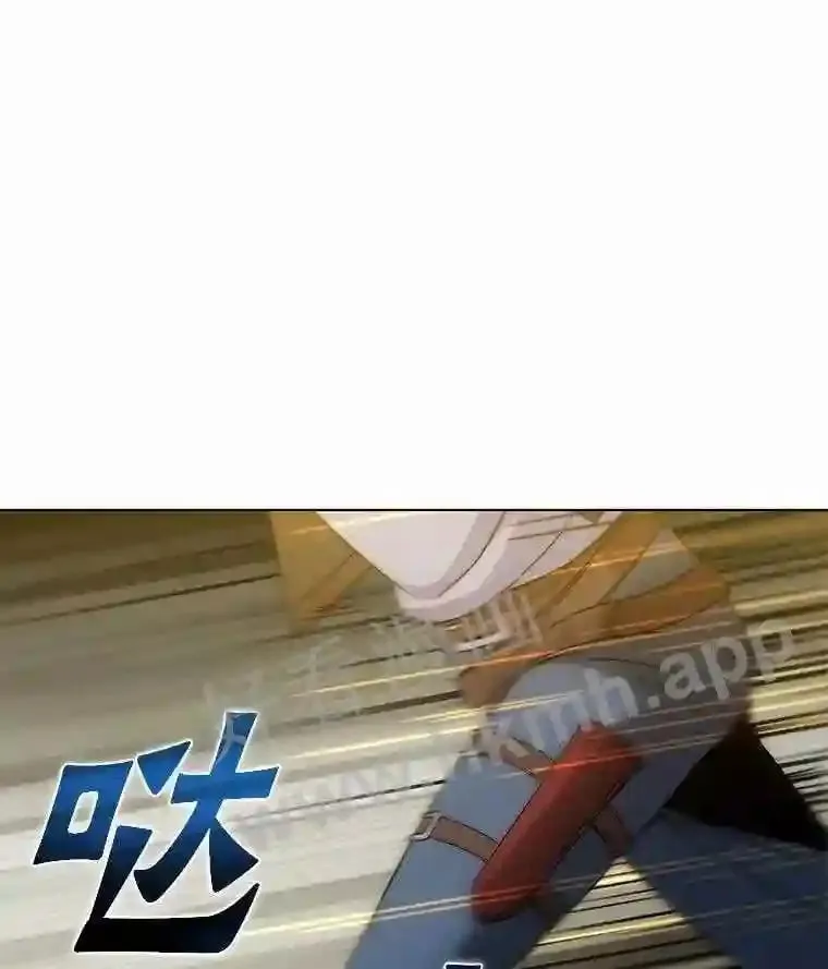 14.遇袭 第55页