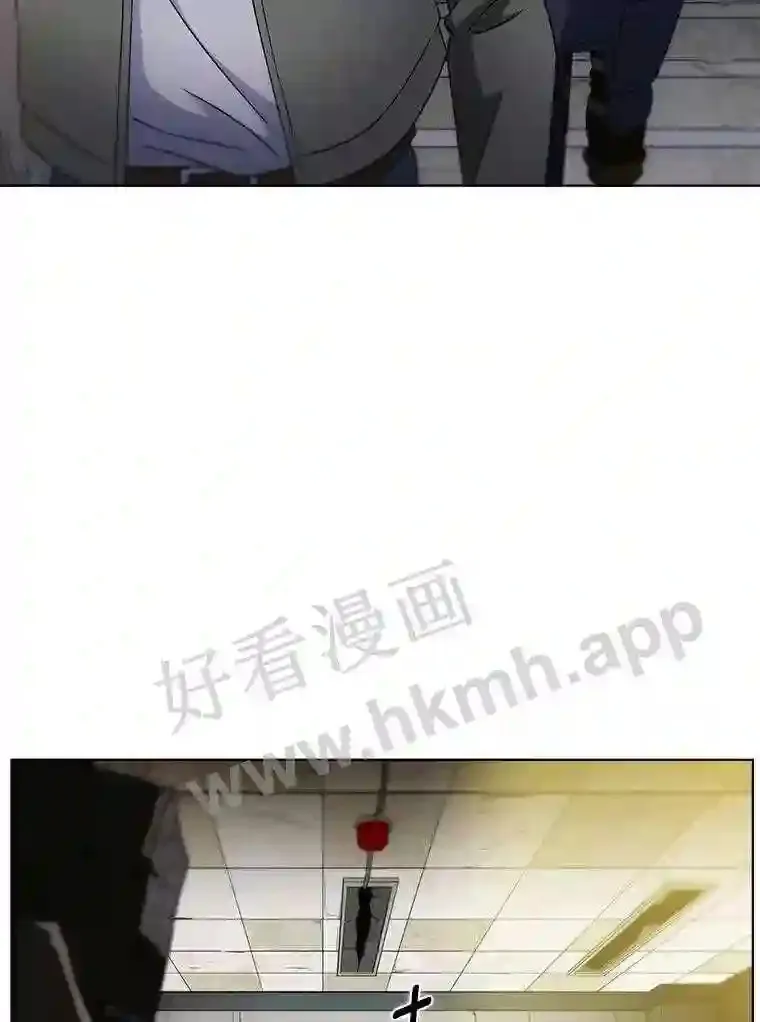 15.木东庇护所 第69页