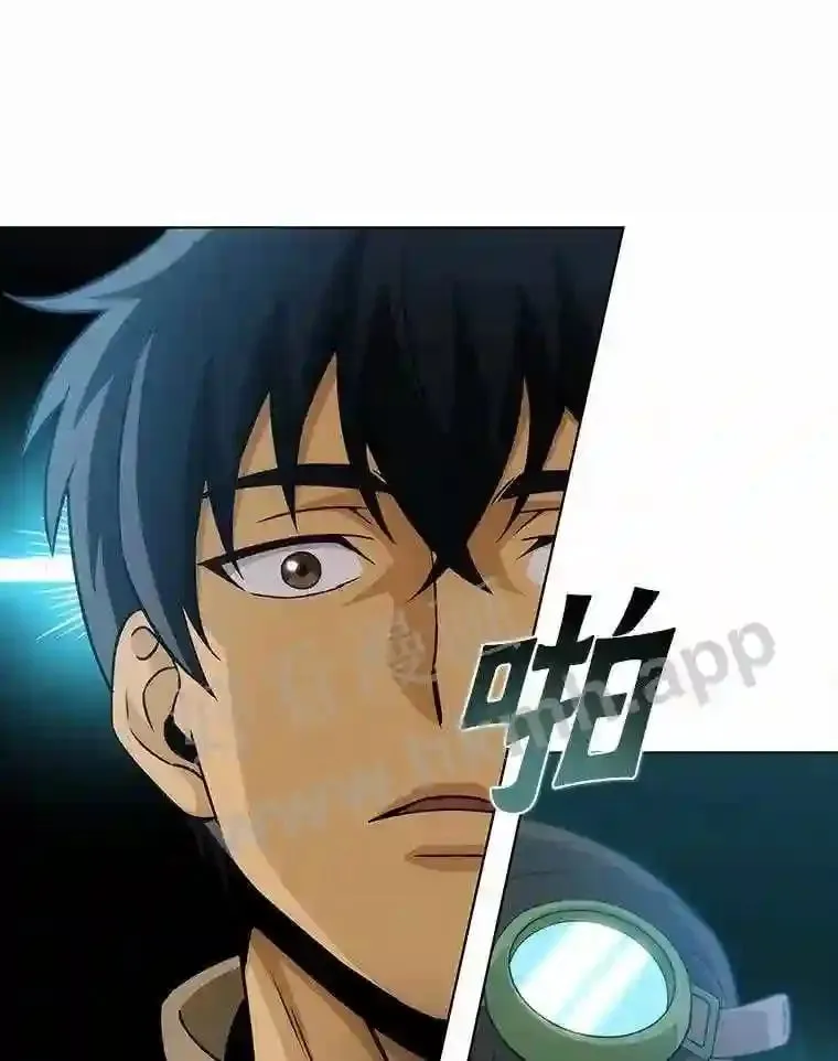 15.木东庇护所 第113页