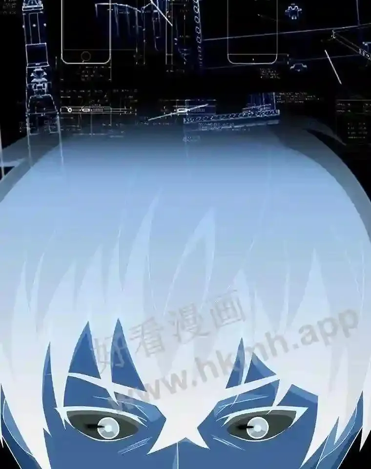 15.木东庇护所 第116页