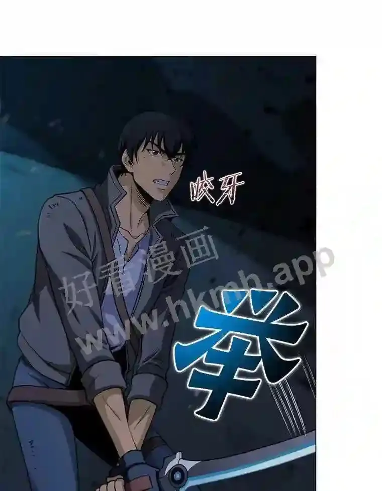17.交手 1 第14页