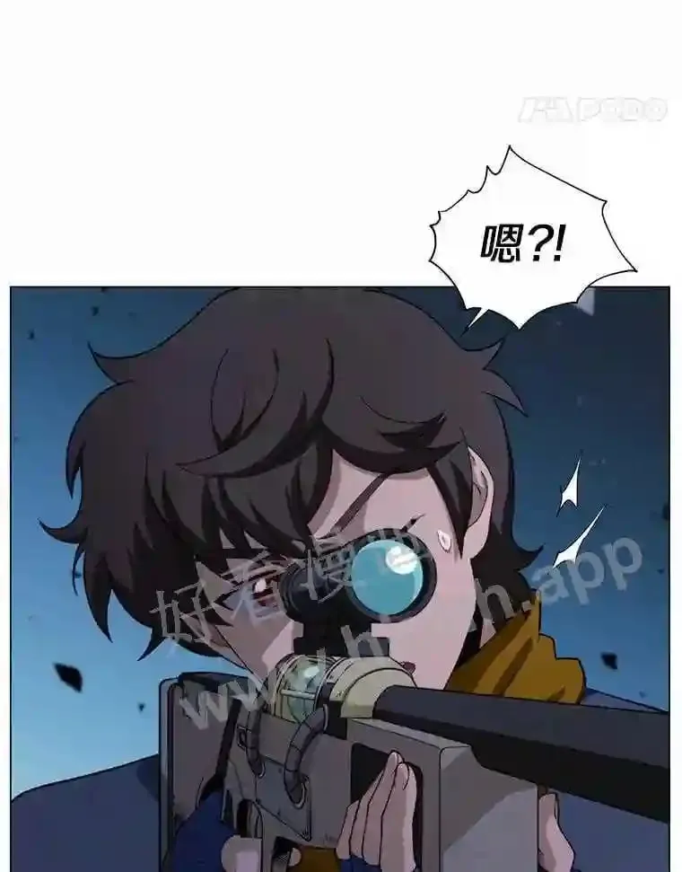 17.交手 1 第23页