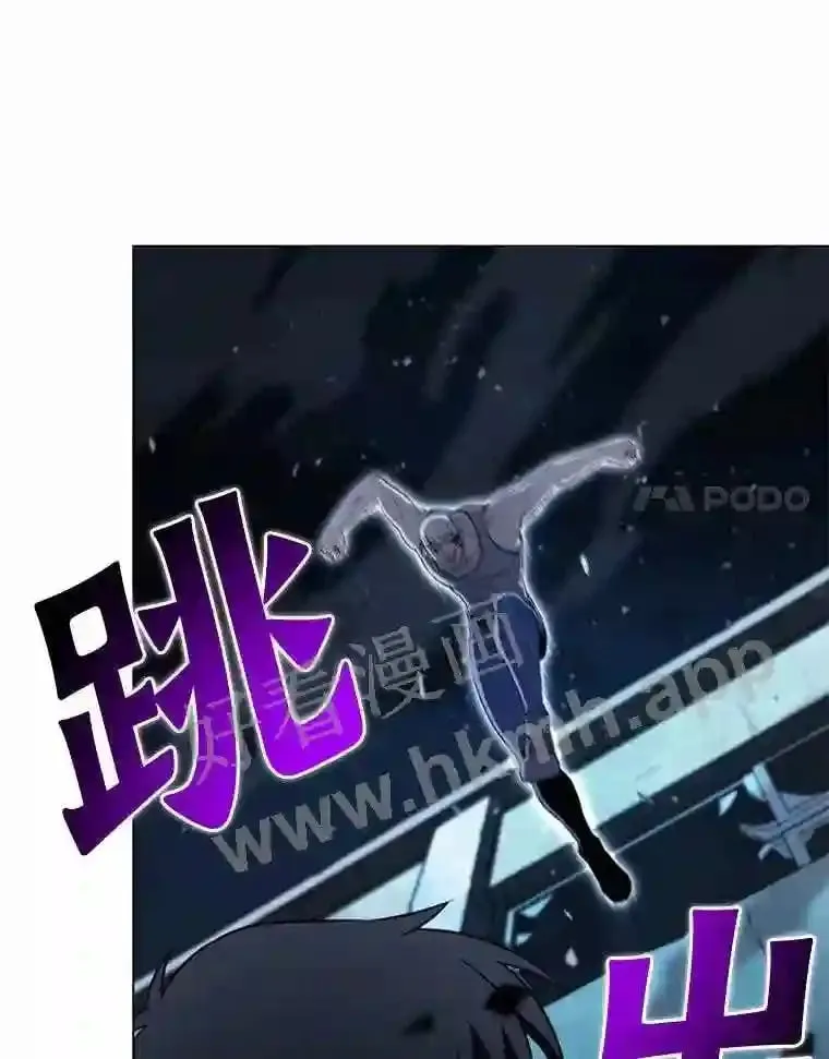 17.交手 1 第26页