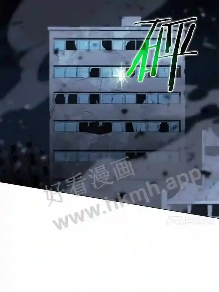 17.交手 1 第39页