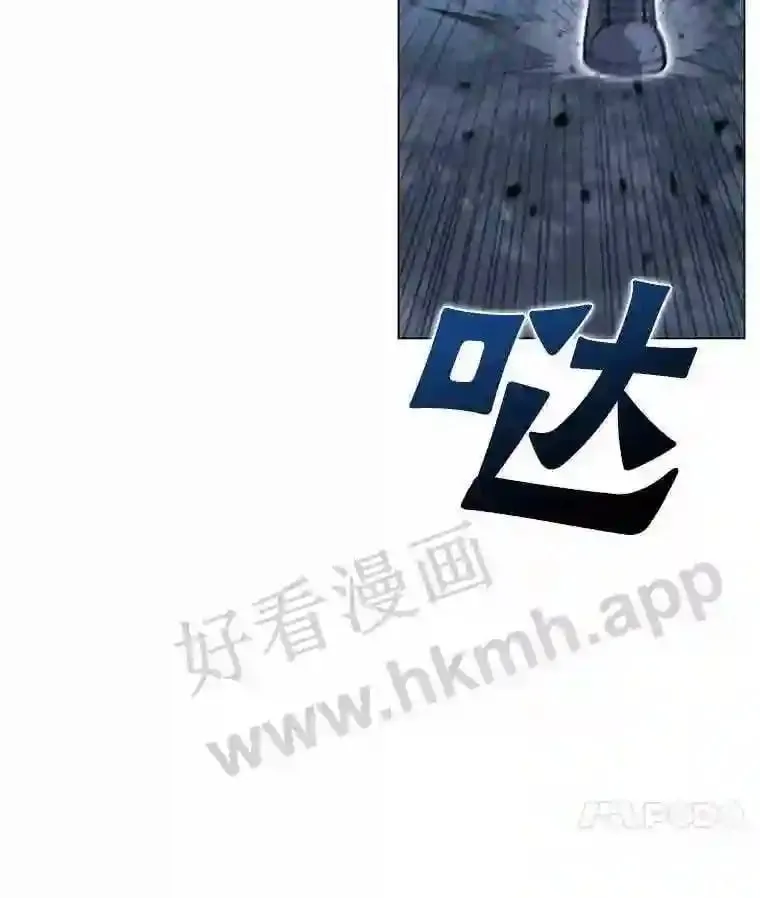 17.交手 1 第53页