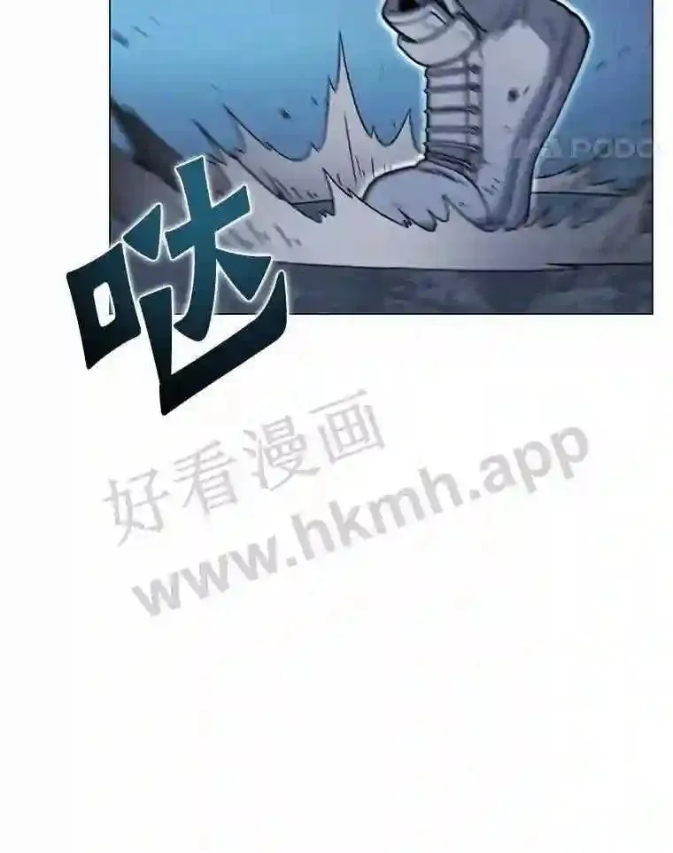 17.交手 1 第71页