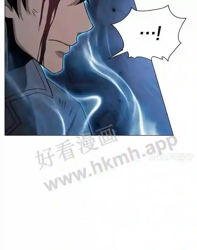17.交手 1 第81页