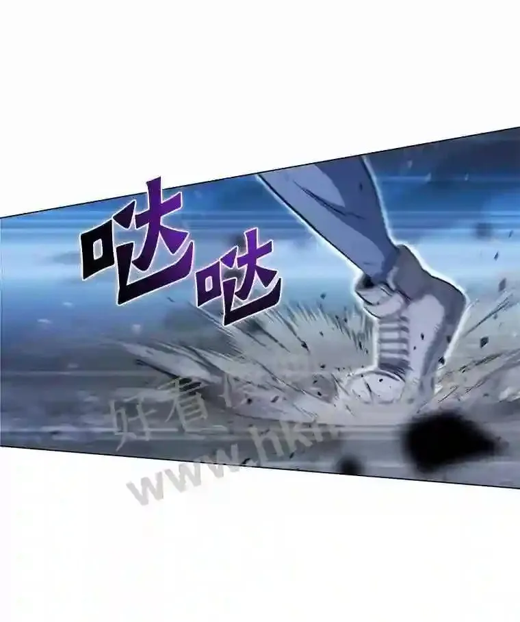 17.交手 1 第90页