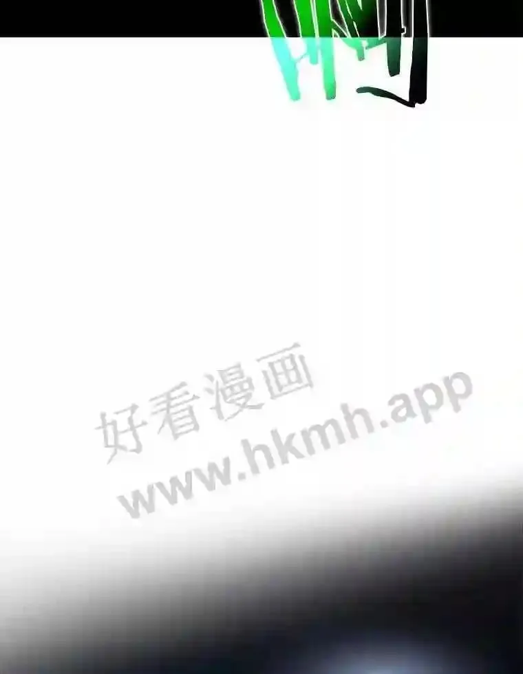 17.交手 1 第99页
