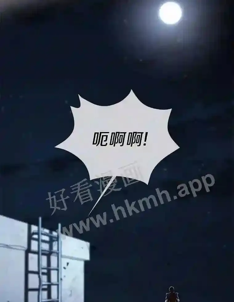 17.交手 1 第100页