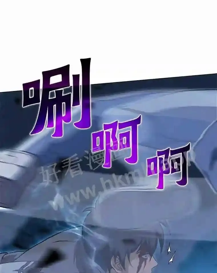 18.交手 2 第24页