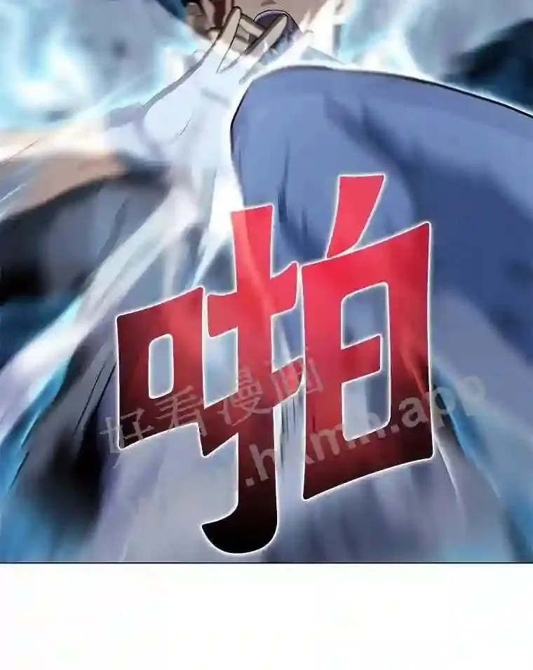 18.交手 2 第28页