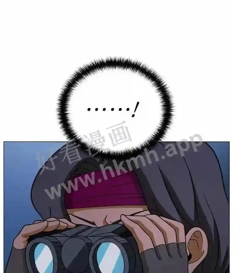 19.信号弹 第111页